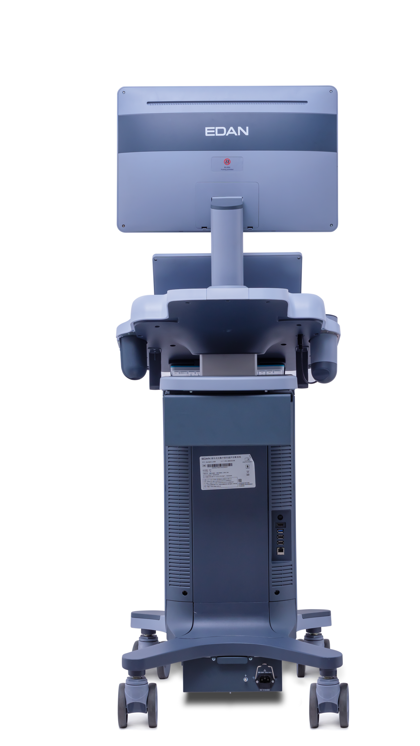 ECOGRAFO ACCLARIX LX3, MARCA EDAN