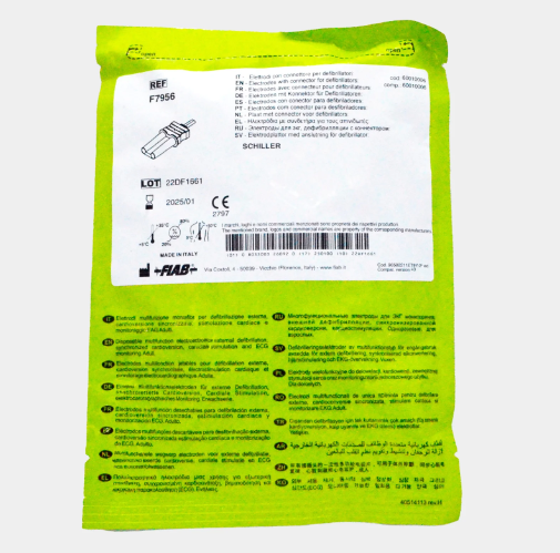 ELECTRODO MULTIFUNCIONAL EURO DEFI PADS TIPO ADULTO SCHILLER FRED EASY REF F7956, MARCA FIAB